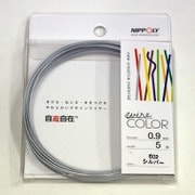 J0902WC [デザインカラーワイヤ 自遊自在 φ0.9×5m巻 シルバー]