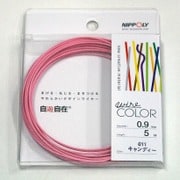 J0911WC [デザインカラーワイヤ 自遊自在 φ0.9×5m巻 キャンディー]