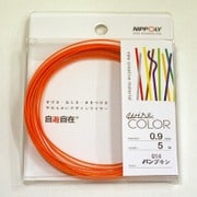 J0914WC [デザインカラーワイヤ 自遊自在 φ0.9×5m巻 パンプキン]