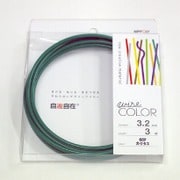 J3207WC [デザインカラーワイヤ 自遊自在 φ3.2×3m巻 カクタス]