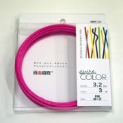 ヨドバシ.com - 日本化線 通販【全品無料配達】