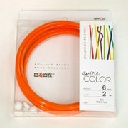 J6014WC [デザインカラーワイヤ 自遊自在 φ6.0×2m巻 パンプキン]