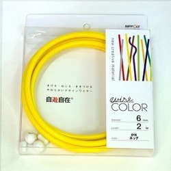 J6015WC [デザインカラーワイヤ 自遊自在 φ6.0×2m巻 エッグ]