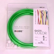 J6022WC [デザインカラーワイヤ 自遊自在 φ6.0×2m巻 メタリックグリーン]