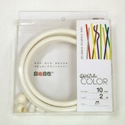 J1003WC [デザインカラーワイヤ 自遊自在 φ10.0×2m巻 スノー]