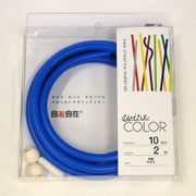 J1009WC [デザインカラーワイヤ 自遊自在 φ10.0×2m巻 マリン]