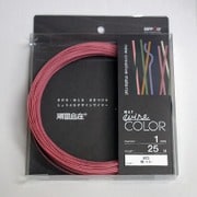 G1072WC [デザインカラーワイヤ 頑固自在 φ1.0×25m巻 桃]