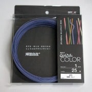 G1079WC [デザインカラーワイヤ 頑固自在 φ1.0×25m巻 桔梗]