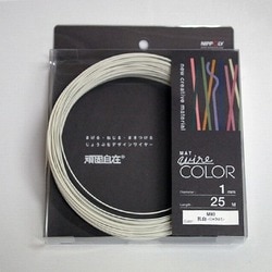 G1080WC [デザインカラーワイヤ 頑固自在 φ1.0×25m巻 乳白]