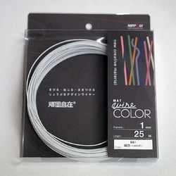 G1081WC [デザインカラーワイヤ 頑固自在 φ1.0×25m巻 純白]