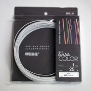 G1081WC [デザインカラーワイヤ 頑固自在 φ1.0×25m巻 純白]