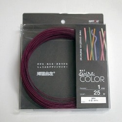 G1084WC [デザインカラーワイヤ 頑固自在 φ1.0×25m巻 小豆]