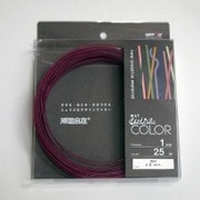 G1084WC [デザインカラーワイヤ 頑固自在 φ1.0×25m巻 小豆]