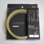 G1086WC [デザインカラーワイヤ 頑固自在 φ1.0×25m巻 籐]