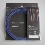 G1679WC [デザインカラーワイヤ 頑固自在 φ1.6×15m巻 桔梗]