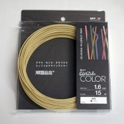 G1686WC [デザインカラーワイヤ 頑固自在 φ1.6×15m巻 籐]
