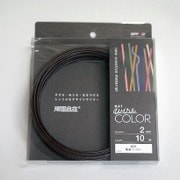 G2076WC [デザインカラーワイヤ 頑固自在 φ2.0×10m巻 焦茶]