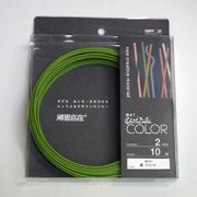 G2077WC [デザインカラーワイヤ 頑固自在 φ2.0×10m巻 鶯]