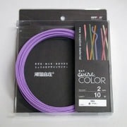 G2085WC [デザインカラーワイヤ 頑固自在 φ2.0×10m巻 菫]