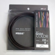G2676WC [デザインカラーワイヤ 頑固自在 φ2.6×8m巻 焦茶]