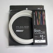 G2681WC [デザインカラーワイヤ 頑固自在 φ2.6×8m巻 純白]