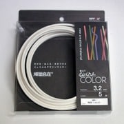 G3281WC [デザインカラーワイヤ 頑固自在 φ3.2×5m巻 純白]