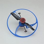 Flying Loop フライング・ループ [フライング・トイ ブルー]