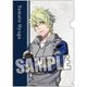 うたの☆プリンスさまっ♪ HE★VENS クリアファイル 日向 大和 [キャラクターグッズ]