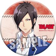 バンドやろうぜ！ 缶バッジ 巻 宗介 [キャラクターグッズ]