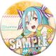 バンドやろうぜ！ 缶バッジ ミント [キャラクターグッズ]