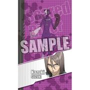 スカーレッドライダーゼクス お昼寝クッション カズキ＆ヒジリ [キャラクターグッズ]