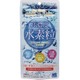 高濃度 水素粒 60粒 [サプリメント]