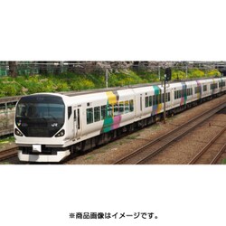 10-1275 E257系『あずさ・かいじ』 4両増結セット(動力無し) Nゲージ 鉄道模型 KATO(カトー)