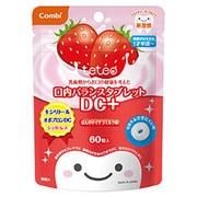 テテオ 乳歯期からお口の健康を考えた 口内バランスタブレット DC＋ ほんのりイチゴミルク味 [1歳半頃～ 60粒]