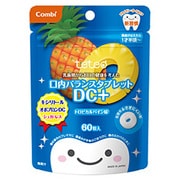 テテオ 乳歯期からお口の健康を考えた 口内バランスタブレット DC＋ トロピカルパイン味 [1歳半頃～ 60粒]