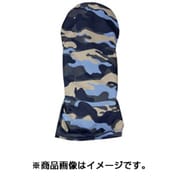 AZ-SHC03U [ヘッドカバー UT ユーティリティ用 カモフラネイビー]