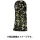AZ-SHC02F [ヘッドカバー FW フェアウェイウッド用 デジカモカーキ]