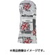 AZ-SHC02F [ヘッドカバー FW フェアウェイウッド用 ユニオンレッド]