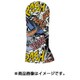 AZ-SHC03U [ヘッドカバー UT ユーティリティ用 コミックレッド]