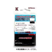 メタルジョイントII上糸 0.8号