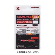 メタルジョイントII フロロ 上糸 0.3号