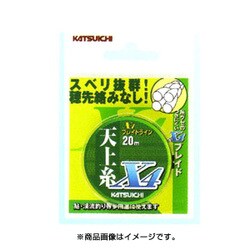 天上糸X4 1.2号