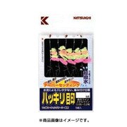 ハッキリ目印 極細糸用