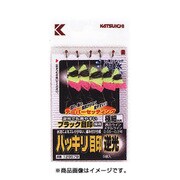 ハッキリ目印 逆光 極細