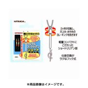 クルクルフックリリアンショート