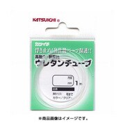 ウレタンチューブ 0.4