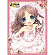ねくねっとガールズスリーブコレクション Vol.049 ものべの 夏葉 [トレカ用品]