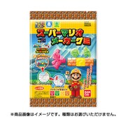 作るオヤツ スーパーマリオメーカーグミ [コレクション食玩]