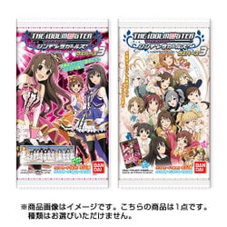 ヨドバシ.com - バンダイ BANDAI アイドルマスターシンデレラガールズ ウエハース3 [コレクション食玩] 通販【全品無料配達】