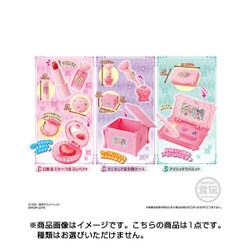 ヨドバシ Com バンダイ Bandai プリキュア アンティークコスメセット コレクション食玩 通販 全品無料配達